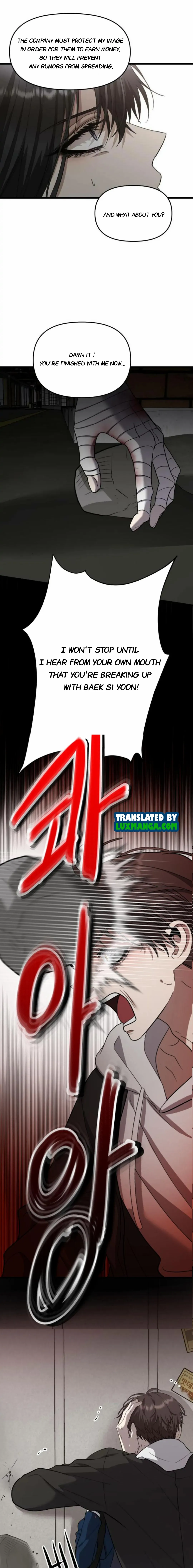 Dreaming Freedom Chapter 84.5 image 03